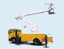 XCMG 18m mobile trailer mounted aerial lifting working platform truck XGS5071JGKQ6